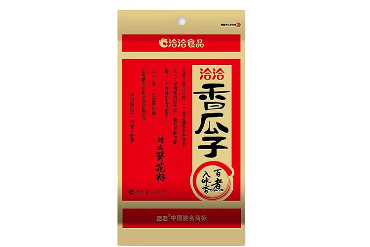 QIAQIA SUNFLOWER SEED 260G